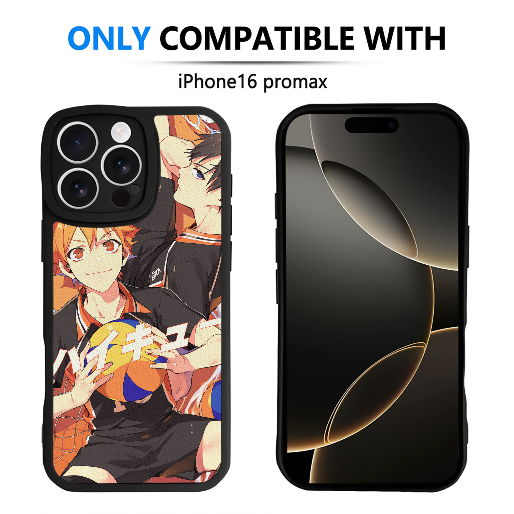 （画像用） ハイキュー!! Haikyu!! 【iPhone 16シリーズ対応】シリコンスマホケース（レザー調） 材質：シリコン